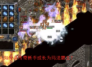 ��δӴ������ֳɳ�Ϊ�귨������