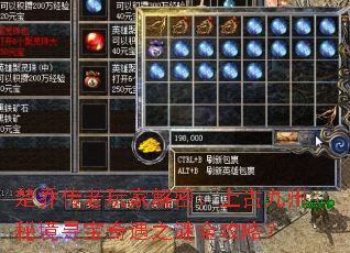 ���Ǵ�����ҽ��ܣ��Ϲž����ؾ�Ѱ������֮��ȫ���ԣ�