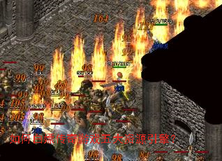 ��ΰ��δ�����Ϸ�����Դ���棿