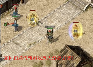 ��ΰ��δ�����Ϸ�����Դ���棿