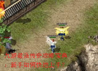 ������ǿ���湥�Ա��䣺������ο������֣�