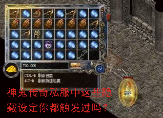 �������˽������Щ�����趨�㶼��������