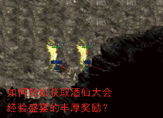 ������ɻ�ȡ���ɴ�ᾭ��ʢ��ķ������