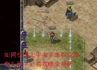 ��ο����������׵�ְҵ���棿���ֱؿ�����ȫ����