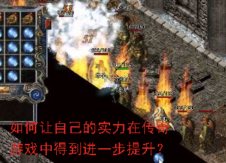 ������Լ���ʵ���ڴ�����Ϸ�еõ���һ��������