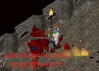 ������·�����ռ�Ȼ������ٳưԴ������磿