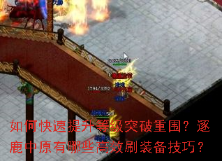 ��ο��������ȼ�ͻ����Χ����¹��ԭ����Щ��Чˢװ�����ɣ�
