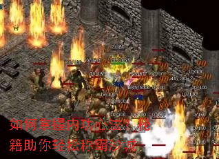 ��������ڹ��ķ����ؼ��������ɳư�ɳ��