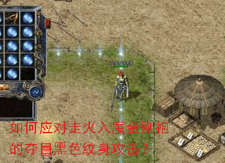 ���Ӧ���߻���ħ����۵Ķ�Ŀ��ɫ����������