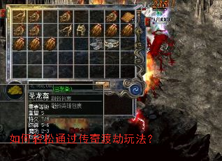 �������ͨ������ɽ��淨��