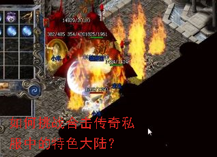 �����ս�ϻ�����˽���е���ɫ��½��