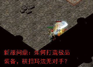 �·��ʶ�����δ��켫Ʒװ������ɨ�귨�޶��֣�