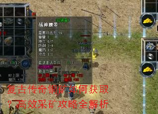 ���Ŵ���ͭ����λ�ȡ����Ч�ɿ���ȫ����