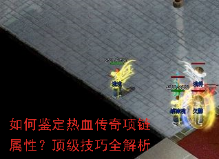 ��μ�����Ѫ�����������ԣ���������ȫ����