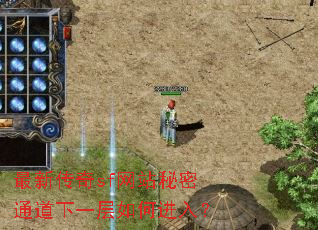 ���´���sf��վ����ͨ����һ����ν��룿