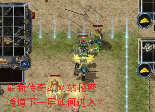 ���´���sf��վ����ͨ����һ����ν��룿