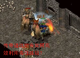 �����ս�����θ�Ч���ö���������