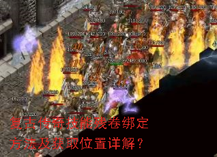 ���Ŵ��漼�ܲо��󶨷�������ȡλ����⣿