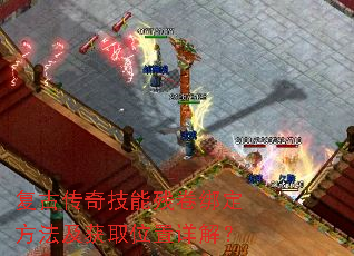 ���Ŵ��漼�ܲо��󶨷�������ȡλ����⣿