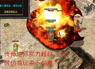 ���淨ʦʵ����Ⱥ��Ϊ��������Ҳ�ƫ����