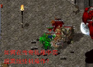 ����ڴ���˽����ʵ�����߹һ�������
