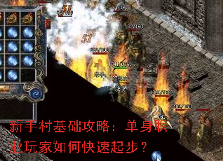 ���ִ�������ԣ�����ְҵ�����ο����𲽣�