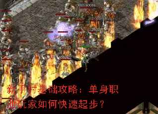 ���ִ�������ԣ�����ְҵ�����ο����𲽣�