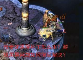����SF����������ô�ã���Ϸ����������γ��׽����