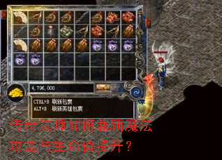 ���淨ʦ��μ��ħ������������ֵ������