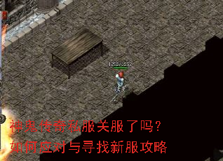 �������˽���ط��������Ӧ����Ѱ���·�����