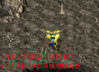 ����sf���ɰ������ǰ�������ţ���ϸ·�߹��Խ���