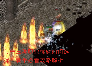 ��������ְҵ�������ѡ�����ֱؿ����Խ���