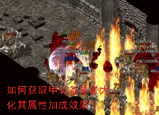 ��λ�ȡ��װ������������Լӳ�Ч����