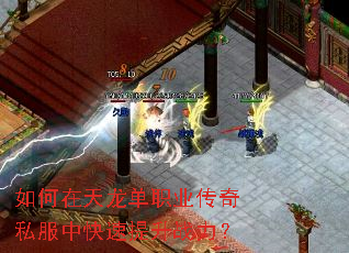 �����������ְҵ����˽���п�������ս����