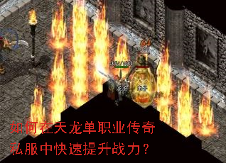 �����������ְҵ����˽���п�������ս����