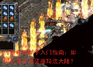 ����˽����������ָ�ϣ���δ��㿪ʼ�����귨��½��