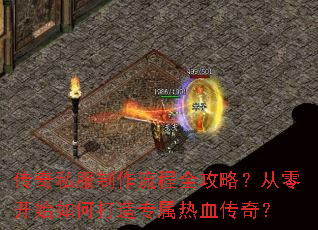 ����˽����������ȫ���ԣ����㿪ʼ��δ���ר����Ѫ���棿