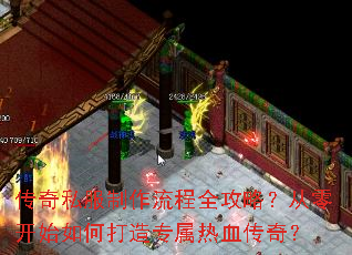����˽����������ȫ���ԣ����㿪ʼ��δ���ר����Ѫ���棿