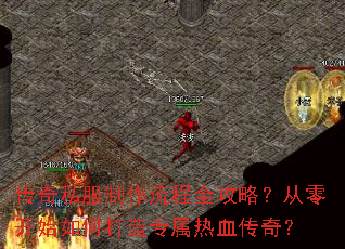 ����˽����������ȫ���ԣ����㿪ʼ��δ���ר����Ѫ���棿