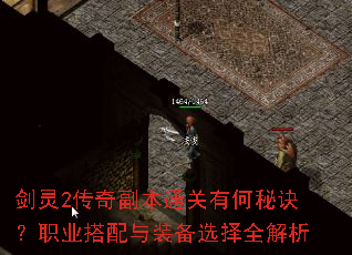 ����2���渱��ͨ���к��ؾ���ְҵ������װ��ѡ��ȫ����