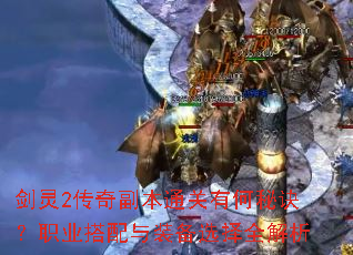 ����2���渱��ͨ���к��ؾ���ְҵ������װ��ѡ��ȫ����