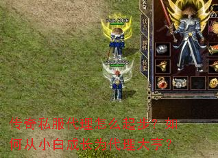 ����˽��������ô�𲽣���δ�С�׳ɳ�Ϊ������ࣿ