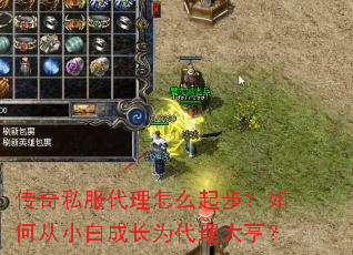 ����˽��������ô�𲽣���δ�С�׳ɳ�Ϊ������ࣿ