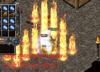 �����80����˽���п���������ɫ�ȼ���