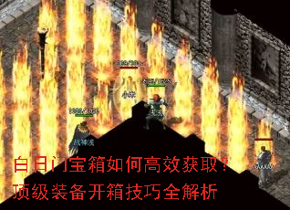 �����ű�����θ�Ч��ȡ������װ�����似��ȫ����