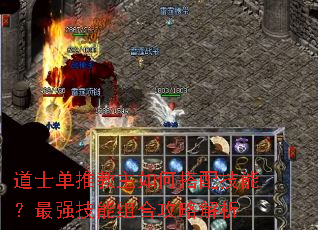 ��ʿ���ƽ�����δ��似�ܣ���ǿ������Ϲ��Խ���