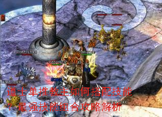��ʿ���ƽ�����δ��似�ܣ���ǿ������Ϲ��Խ���