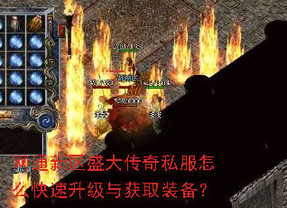 ��ͨ����ʢ����˽����ô�����������ȡװ����