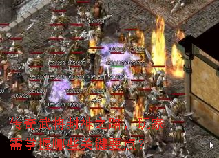 �����佫����֮·�������������Щ�ؼ�Ҫ�㣿