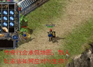 �����л�а���ͼ��ɢ����Ҹ����Ӧ�������棿